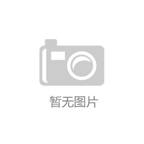 港媒快评：台湾缺电危机常态化未来发展大挑
